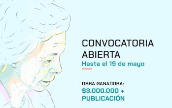 Abierta la inscripción para participar del Premio Hebe Uhart de Novela 2025