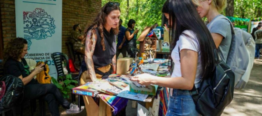 COMIREC lanza la 2° edición de la Capacitación Virtual sobre Ecopatios